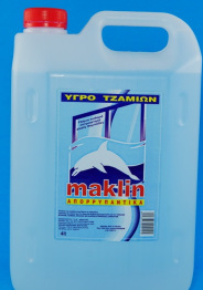Χαρτί Κουζίνας 600γρ
